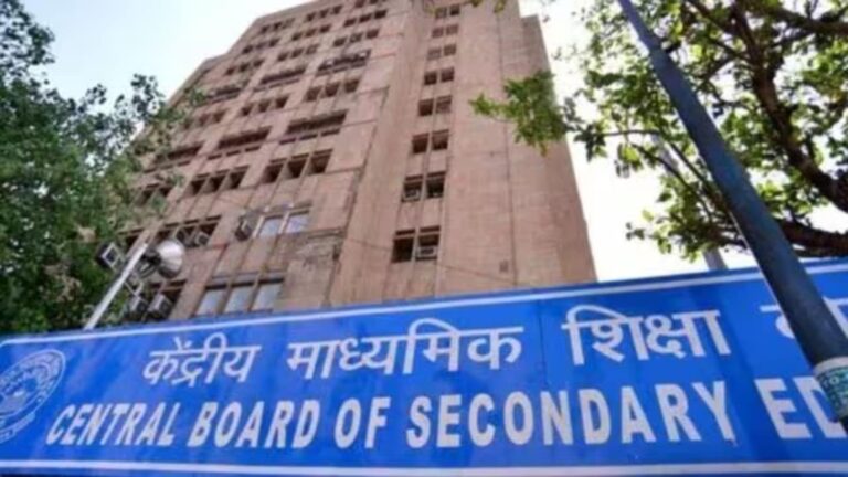 CBSE-board-1_20250813093252