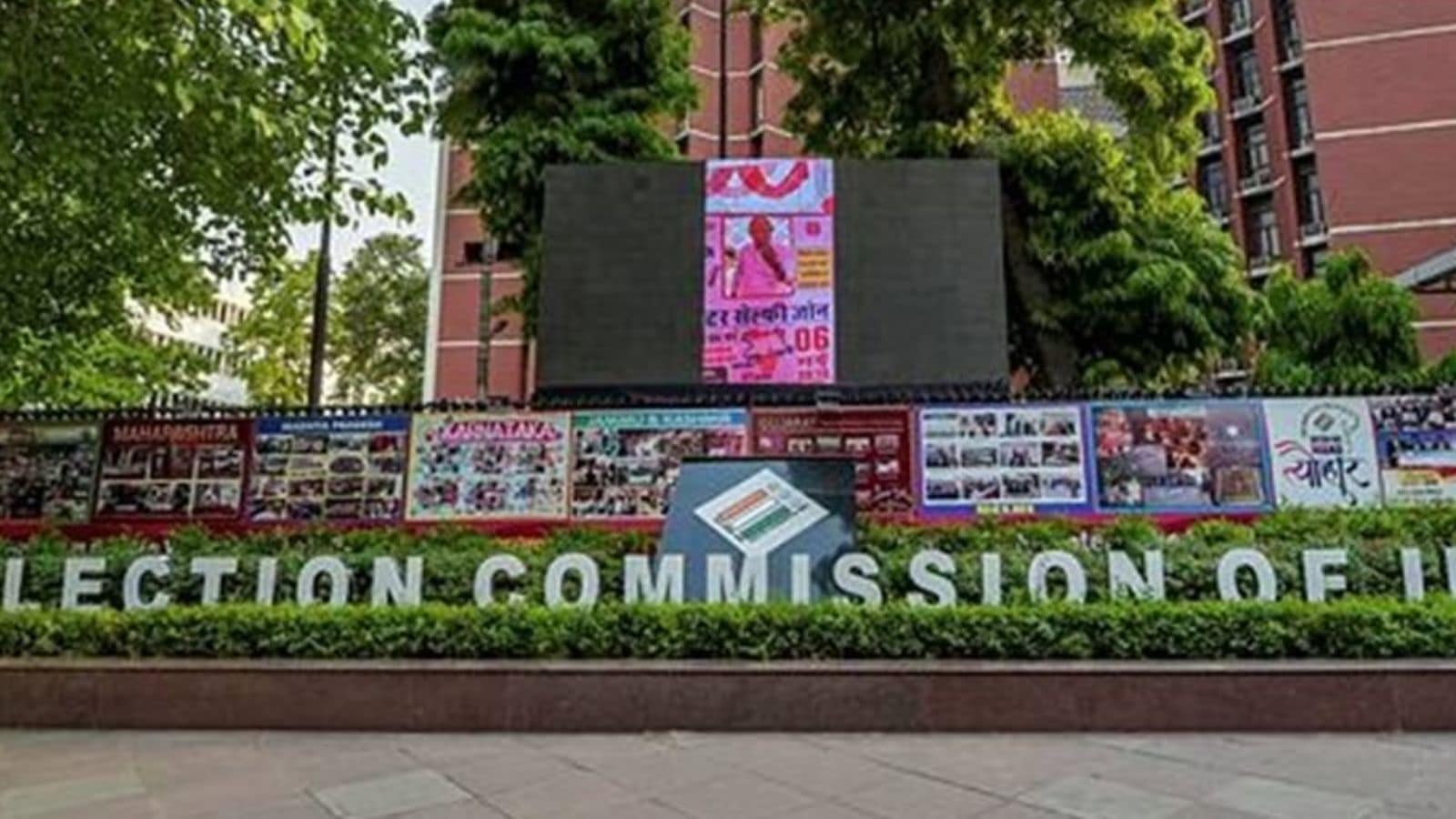 Election-Commission_20260528224420