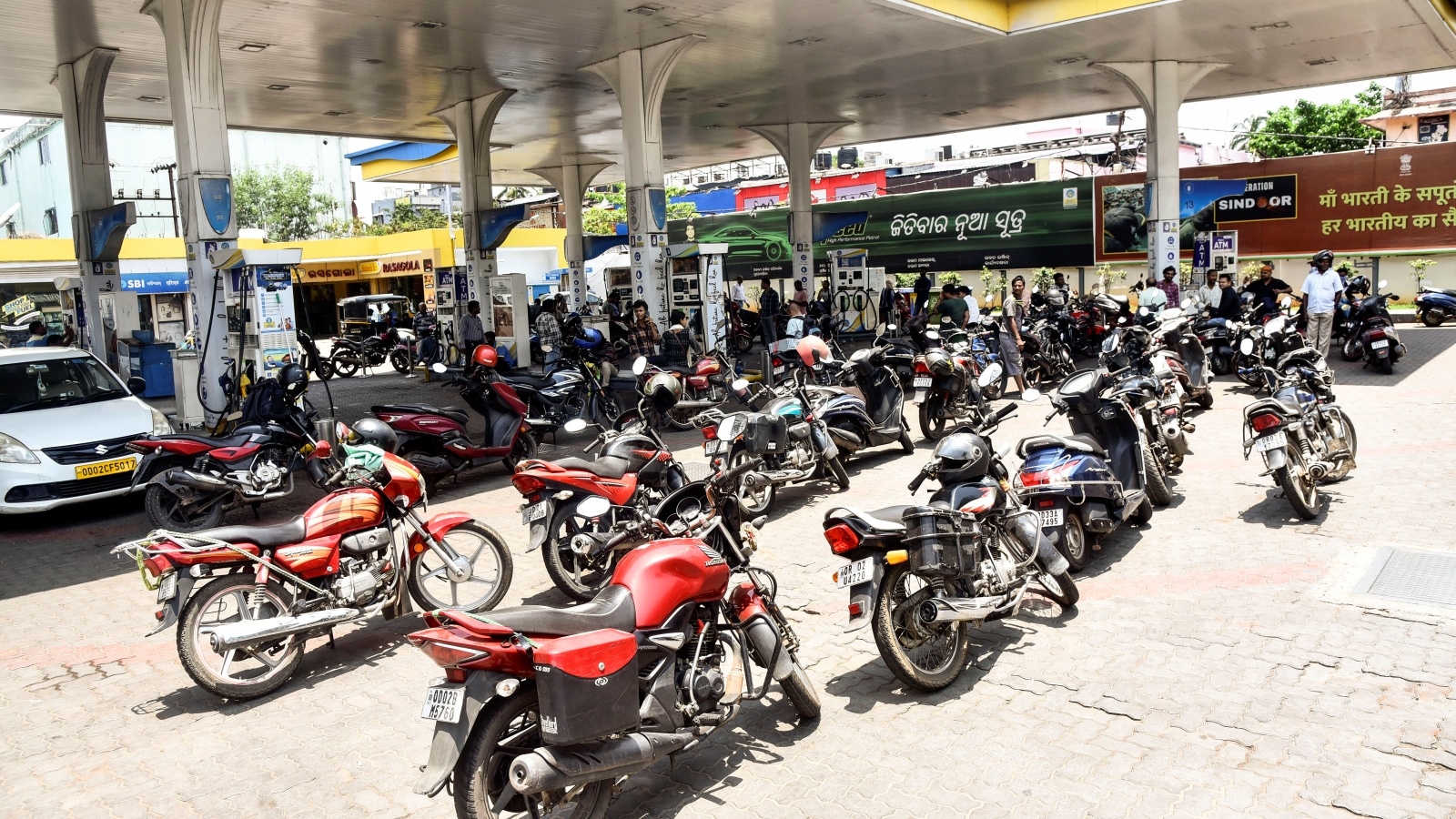 petrolbhubaneswar-4col