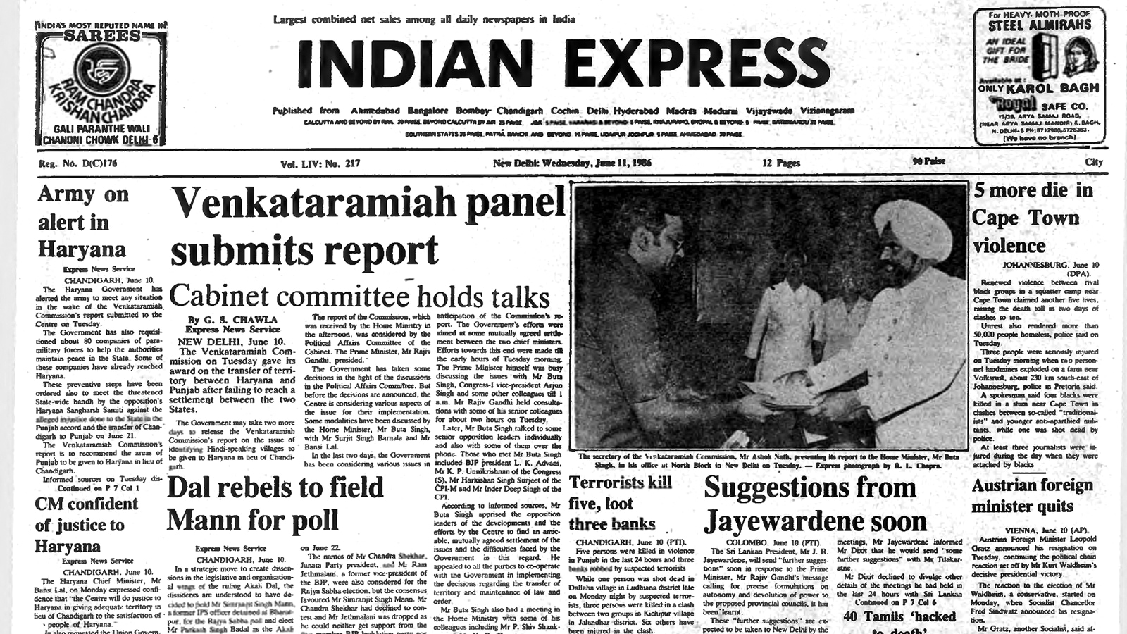 express-archive-June-11-1986